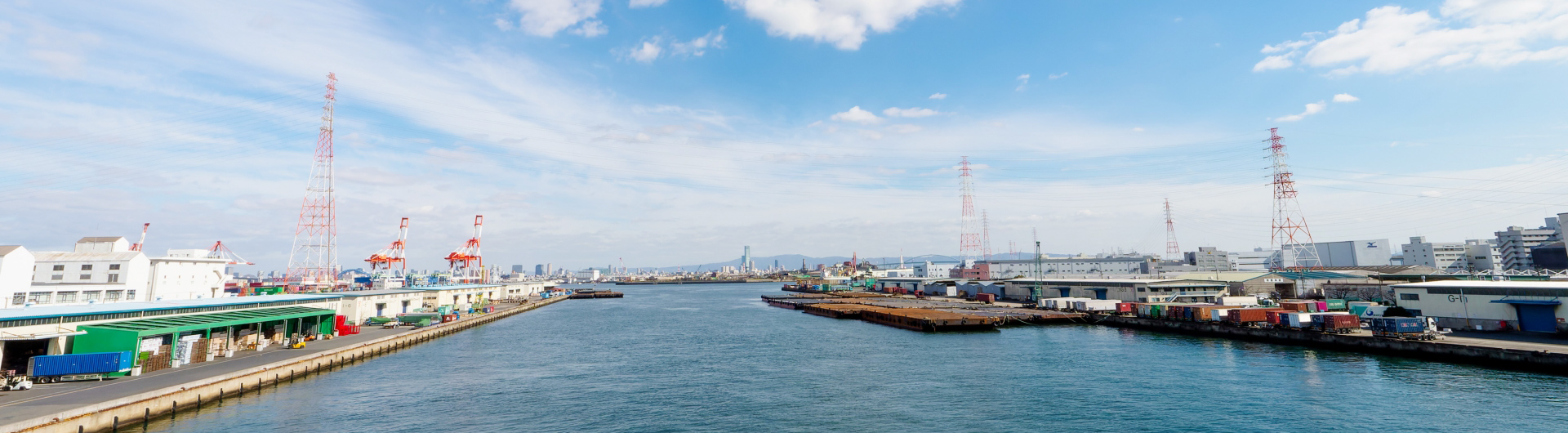 プライバシーポリシーイメージ